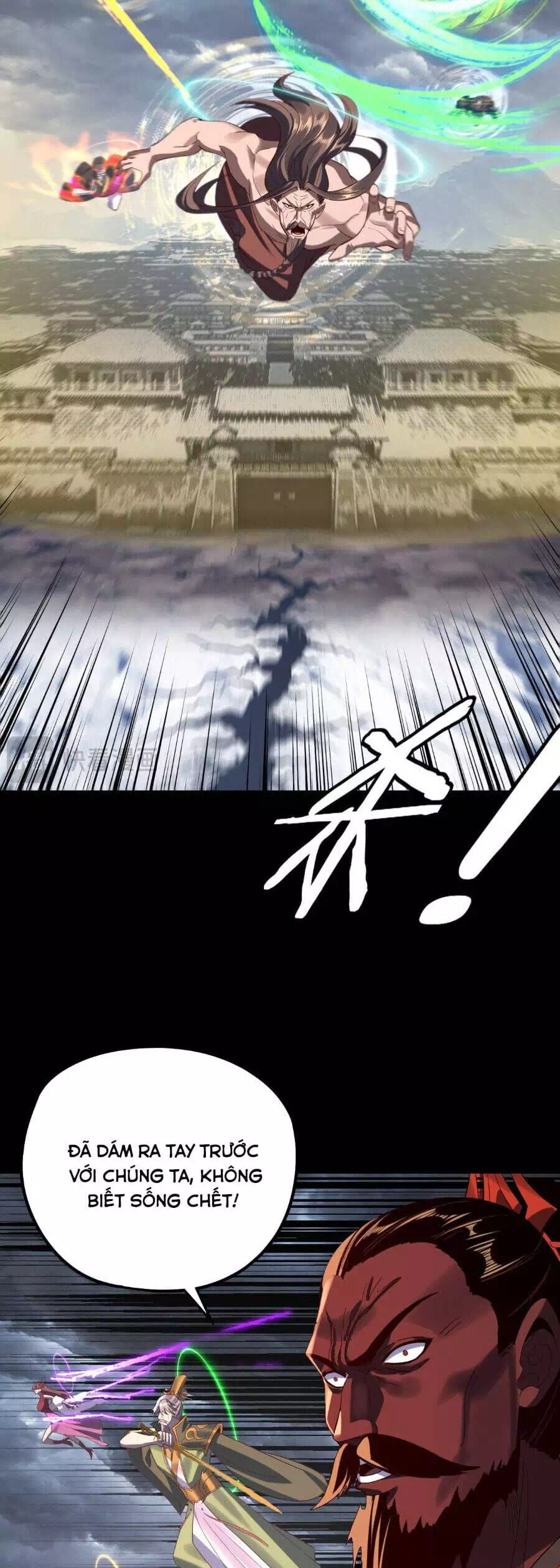 Chapter 375 - Image 6