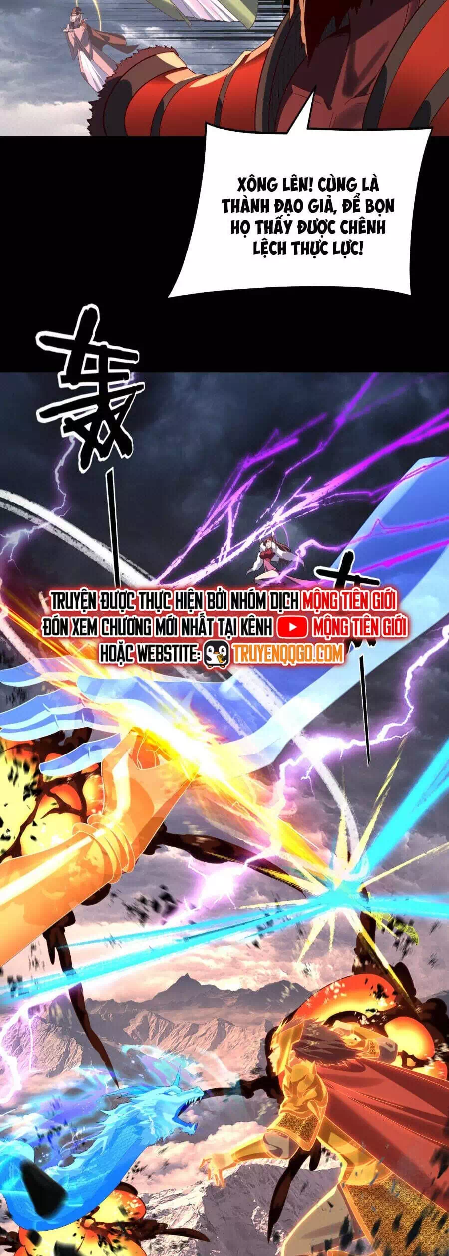 Chapter 375 - Image 7
