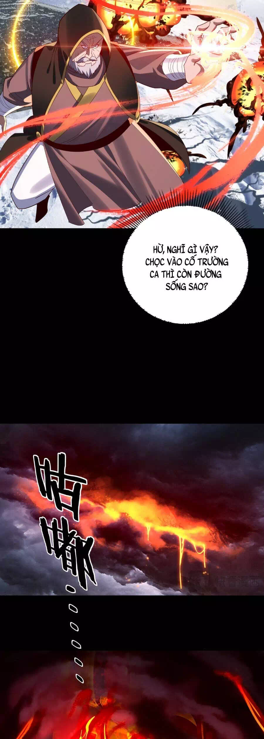 Chapter 375 - Image 10