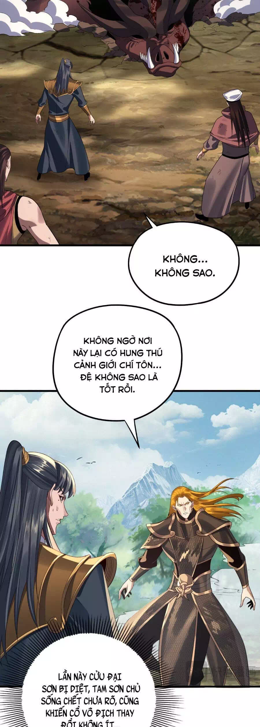 Chapter 378 - Image 11