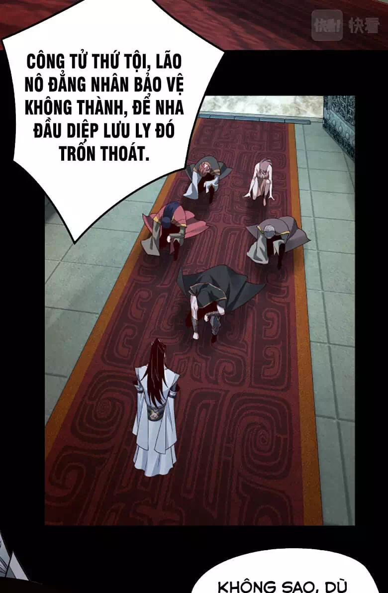 Chapter 38 - Image 20