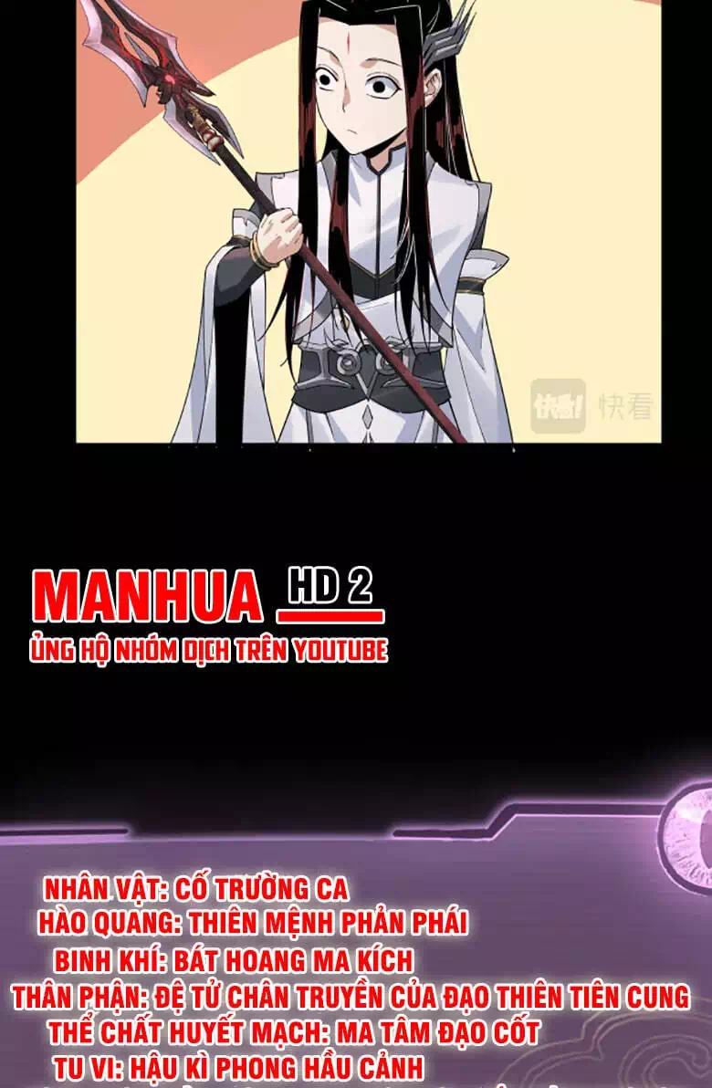 Chapter 38 - Image 5
