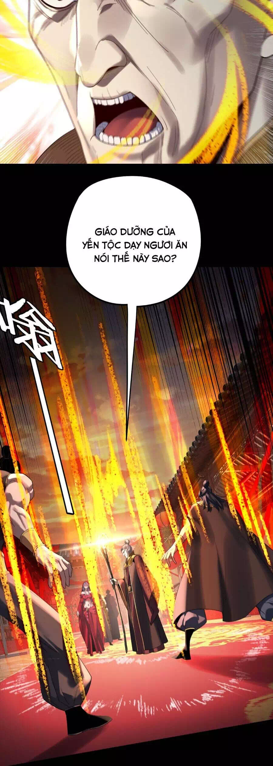 Chapter 382 - Image 14