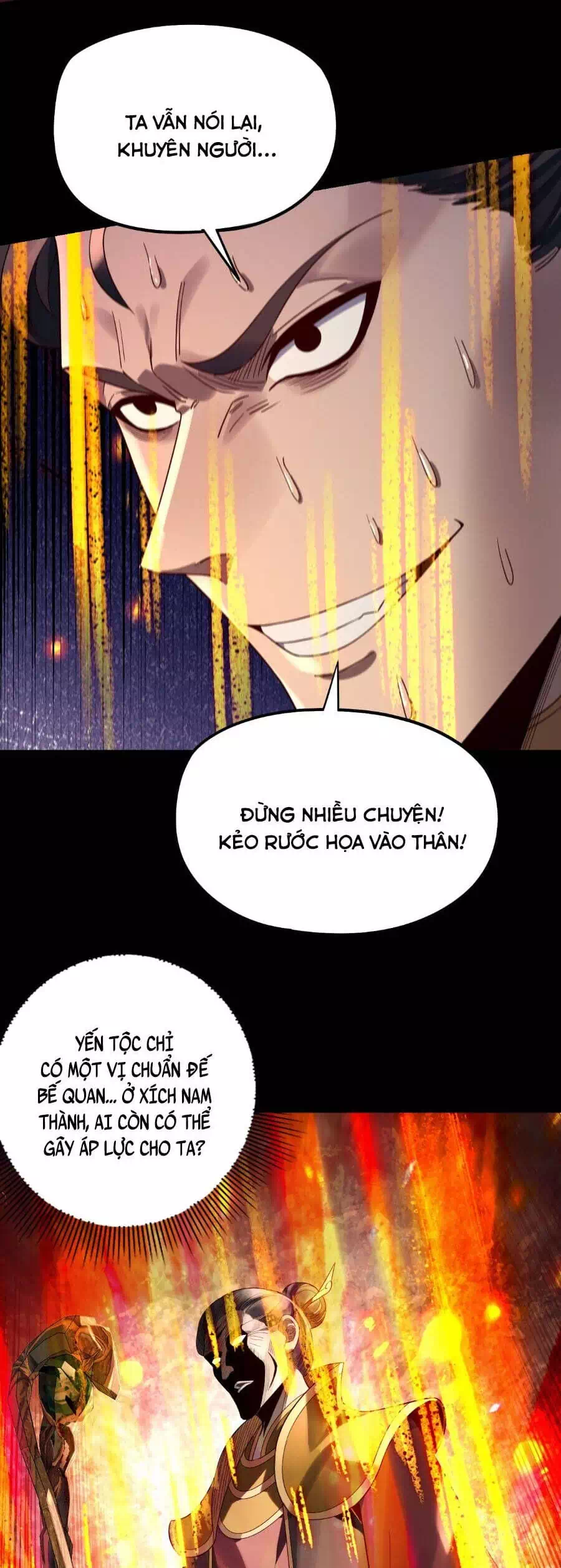 Chapter 382 - Image 15