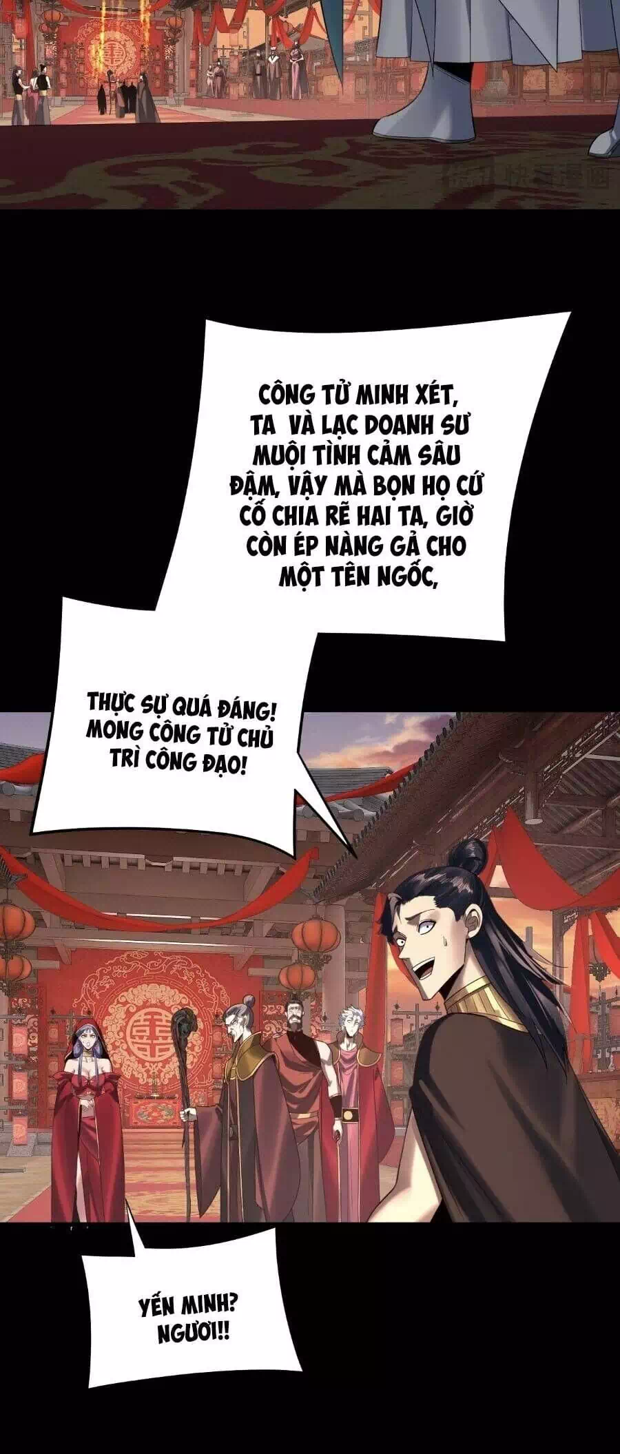 Chapter 382 - Image 17