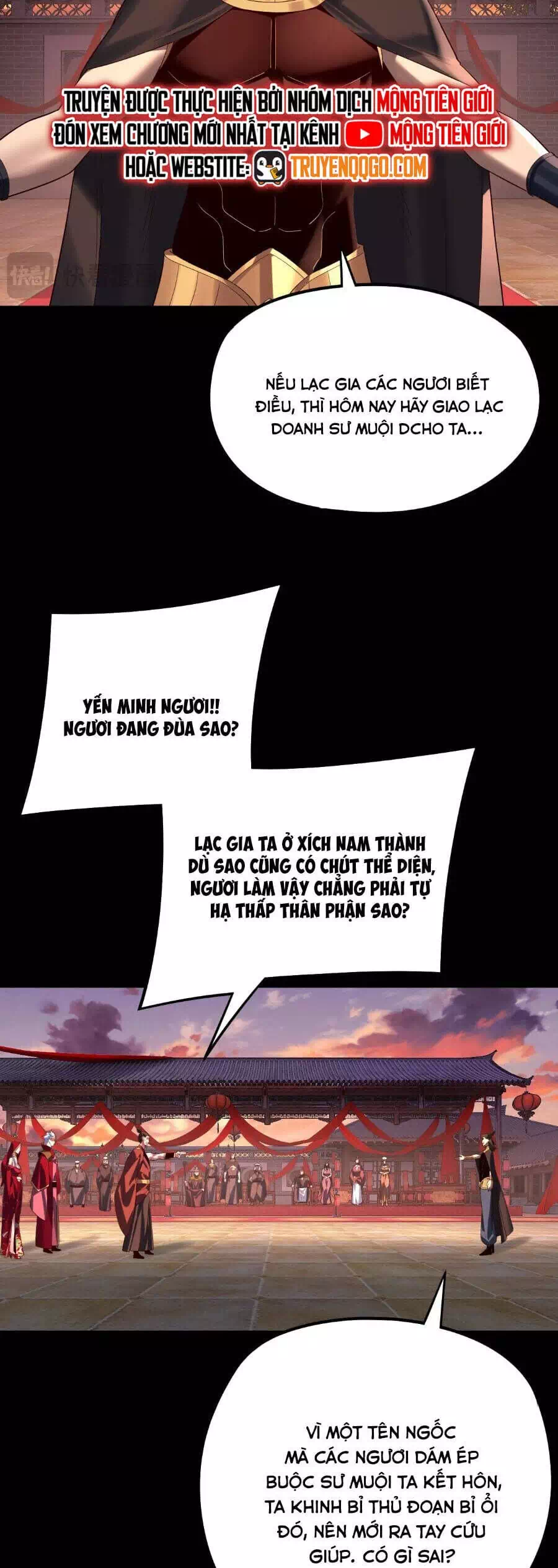 Chapter 382 - Image 4