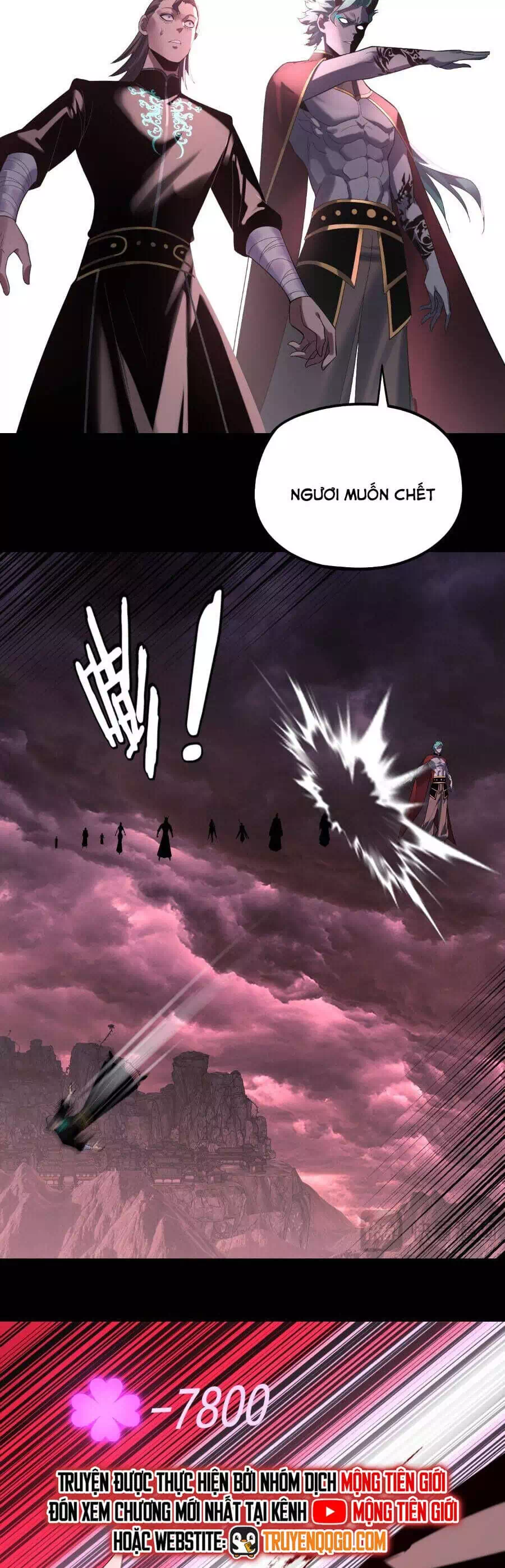Chapter 387 - Image 14