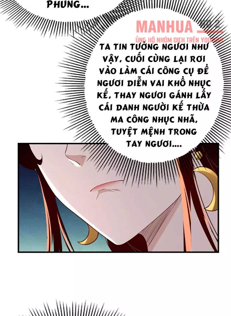 Chapter 39 - Image 16