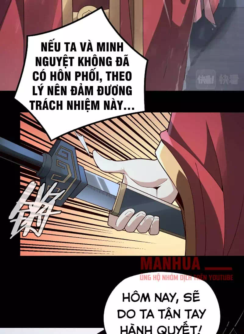 Chapter 39 - Image 7