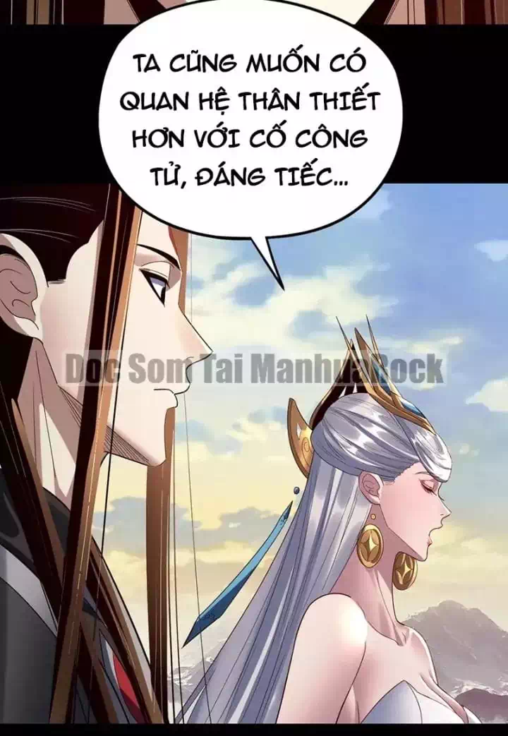 Chapter 391 - Image 25