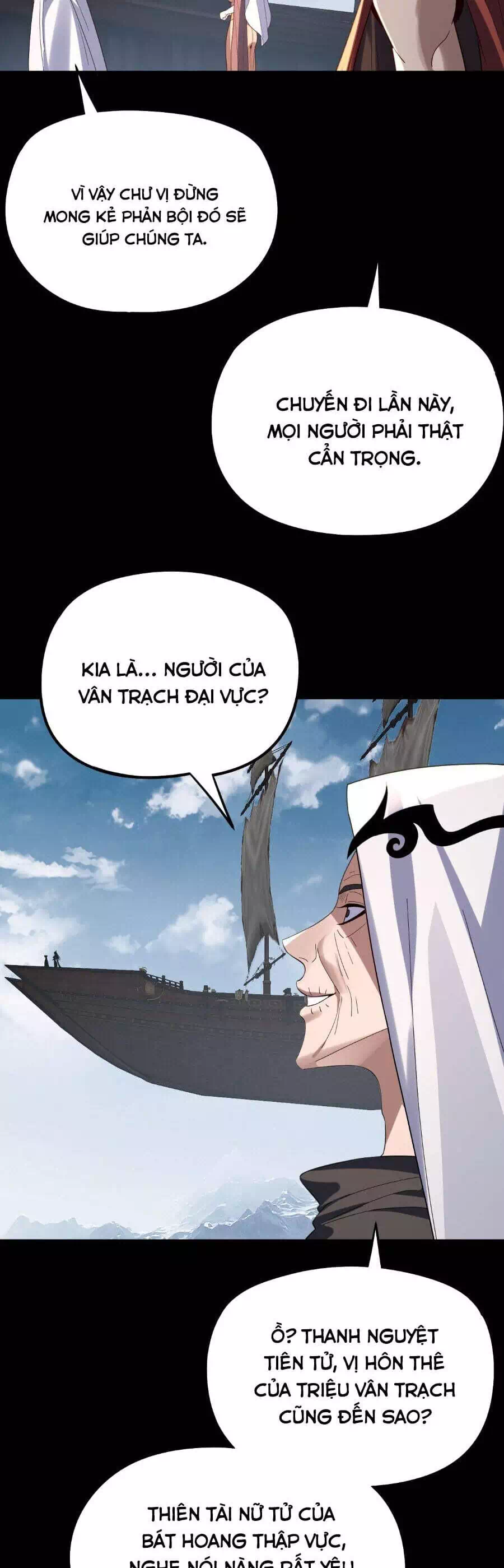 Chapter 392 - Image 2