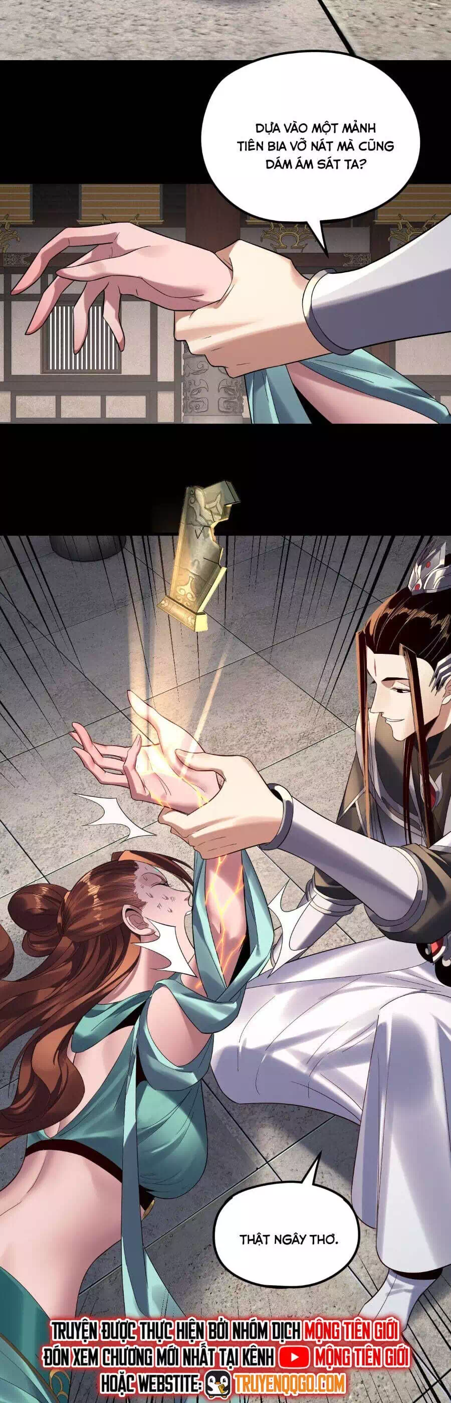 Chapter 394 - Image 2