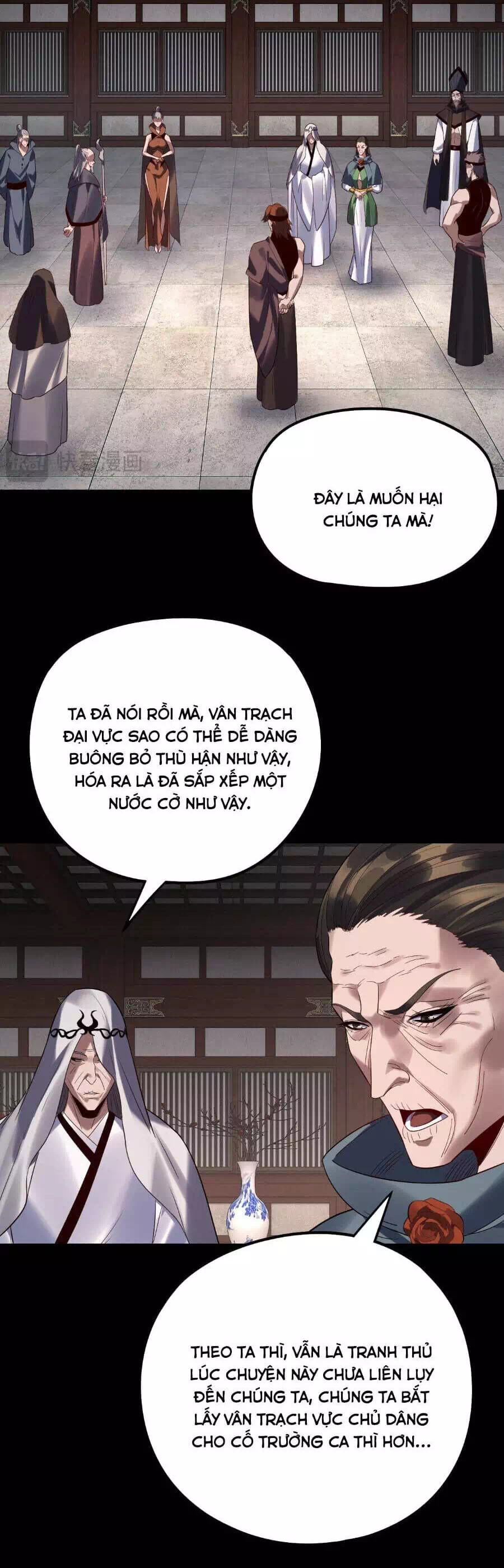 Chapter 394 - Image 8