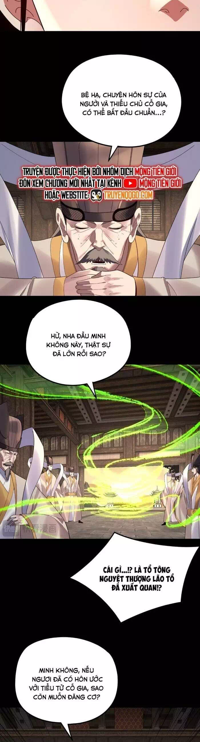 Chapter 398 - Image 3