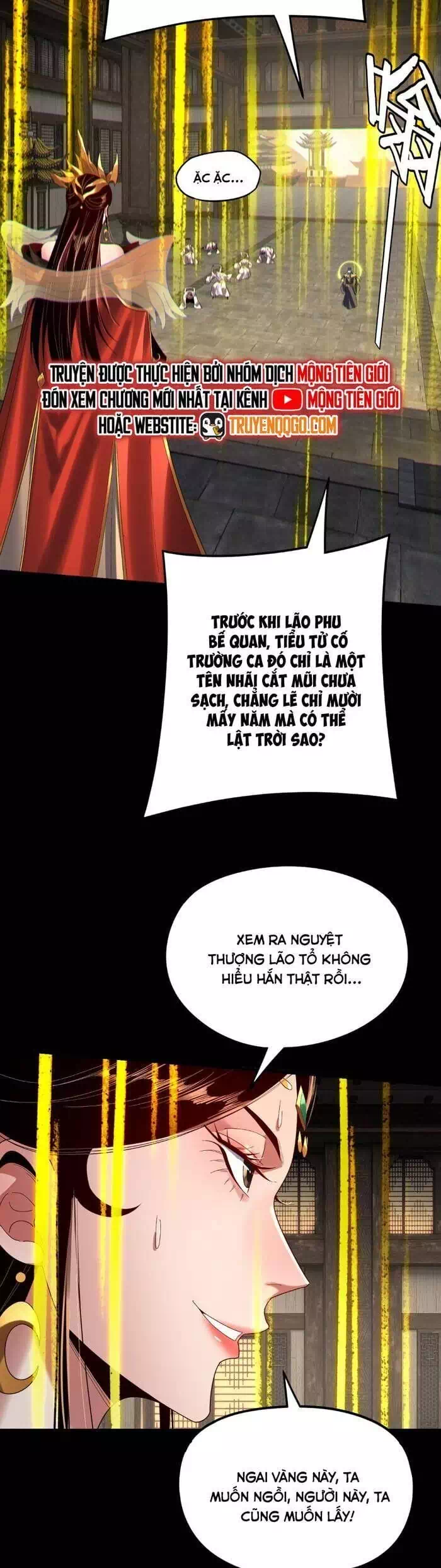 Chapter 398 - Image 7