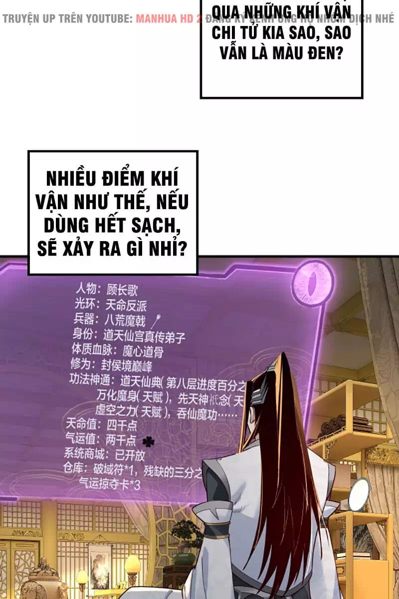 Chapter 41 - Image 19