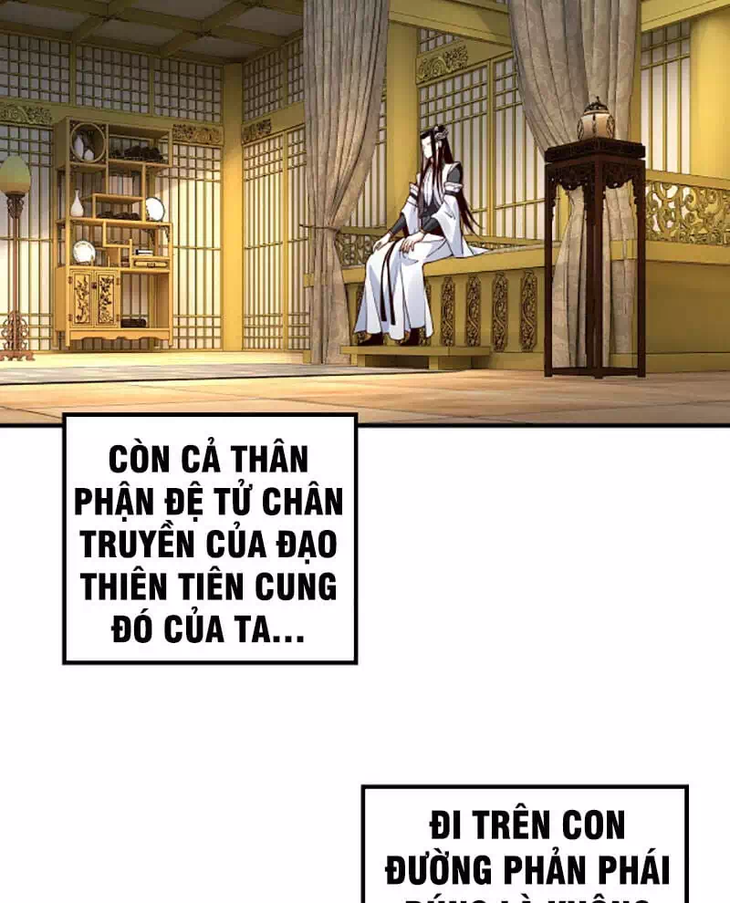 Chapter 41 - Image 35