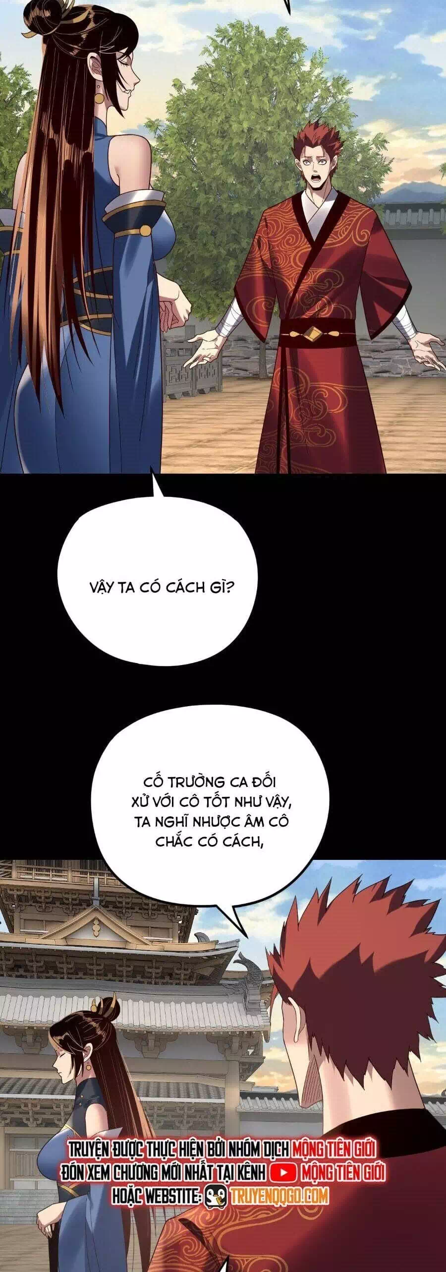 Chapter 425 - Image 14