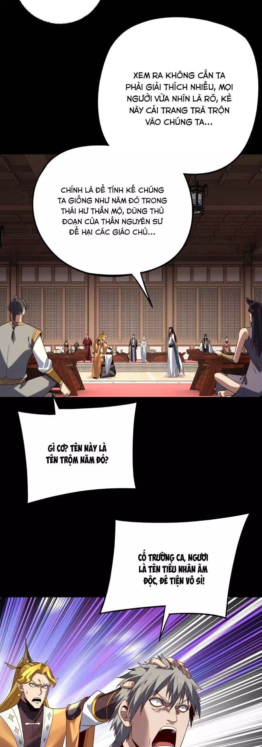 Chapter 425 - Image 3