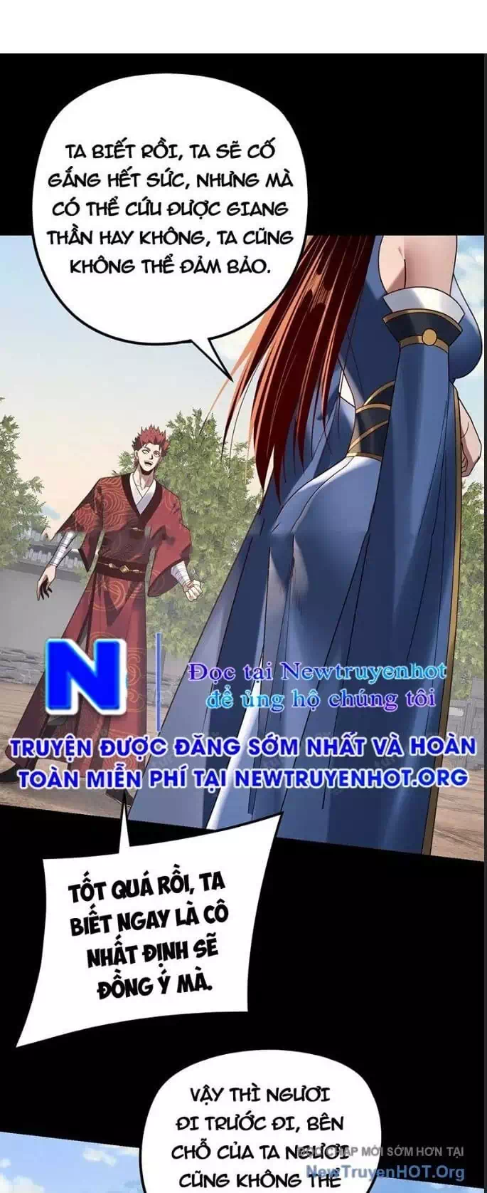 Chapter 426 - Image 1