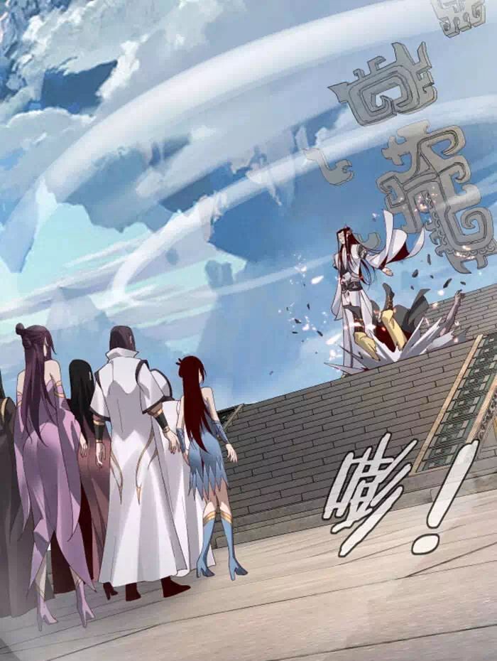 Chapter 43 - Image 9