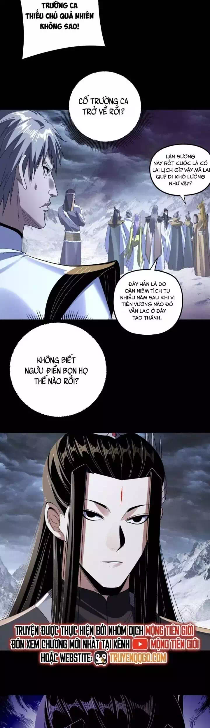 Chapter 432 - Image 3