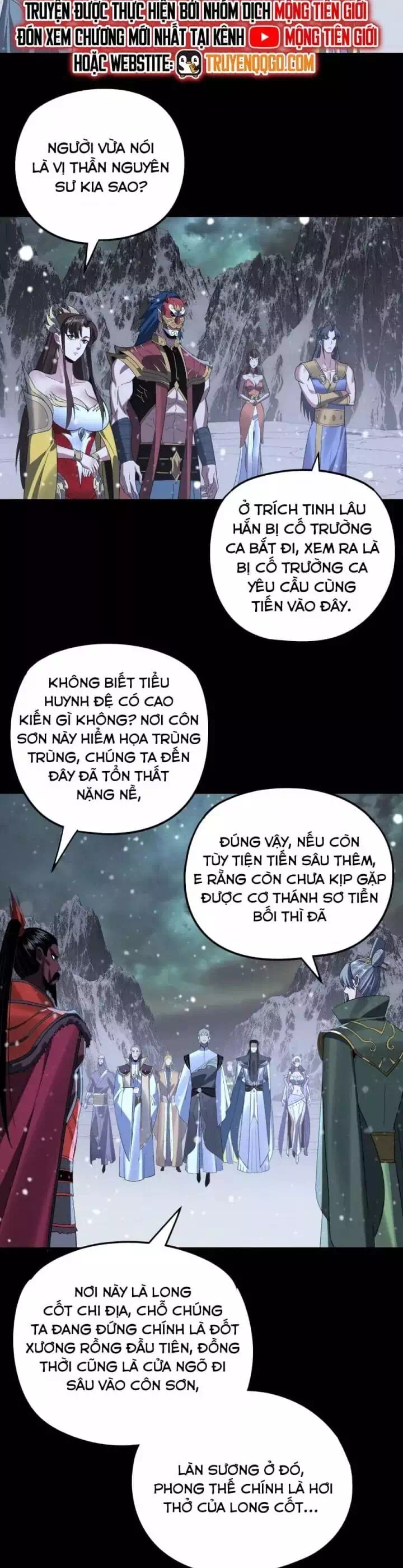 Chapter 432 - Image 7