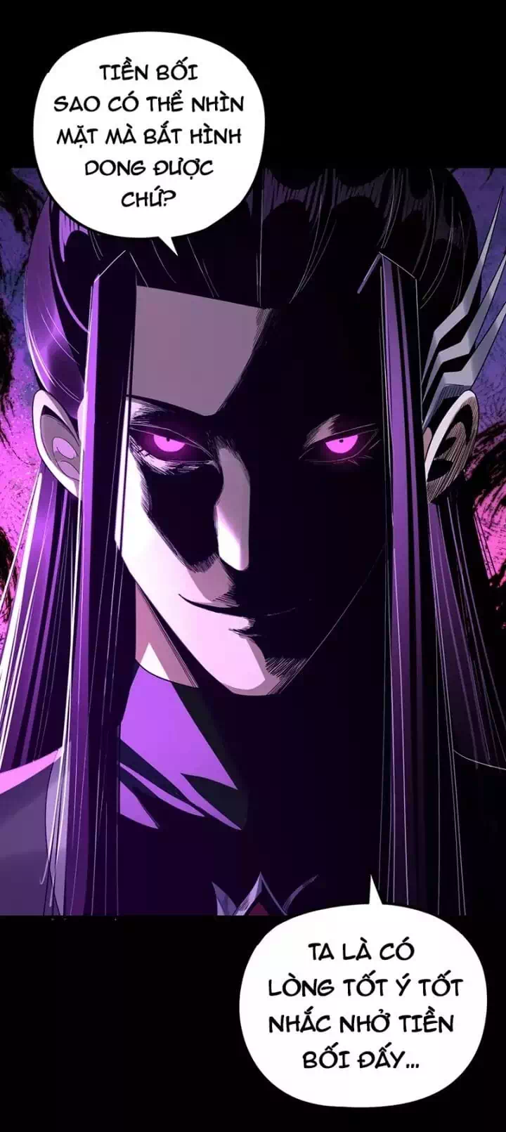 Chapter 436 - Image 30
