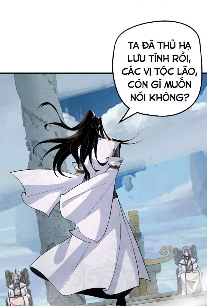 Chapter 44 - Image 29
