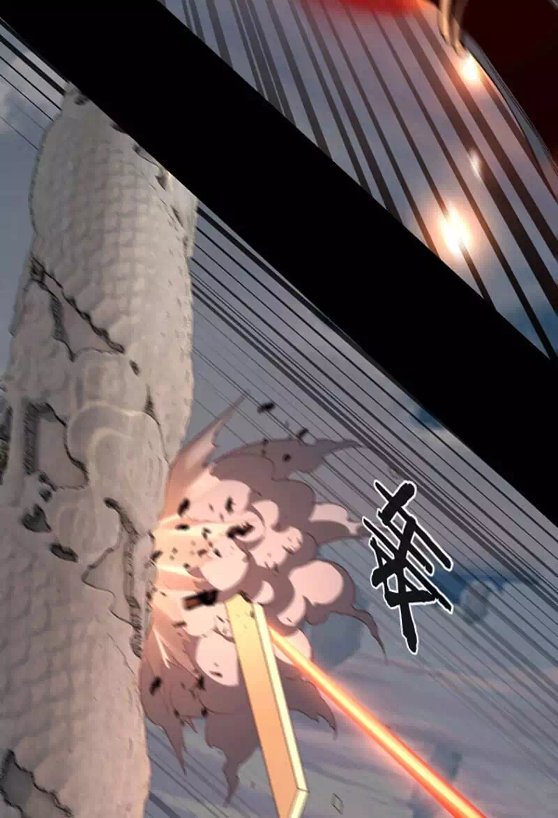 Chapter 44 - Image 8