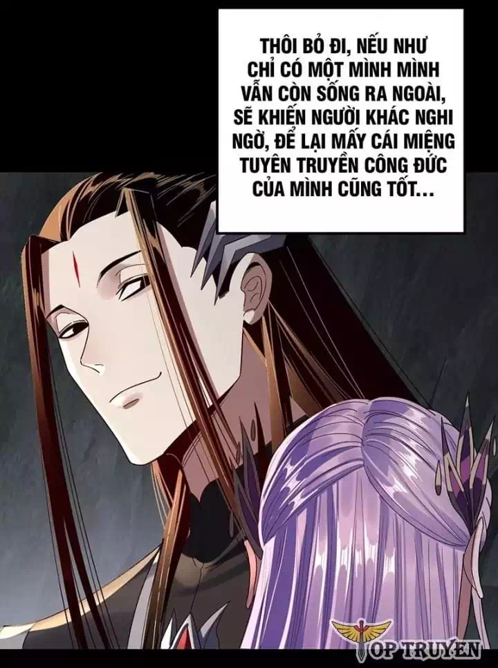 Chapter 441 - Image 1