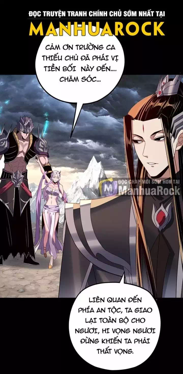Chapter 442 - Image 3