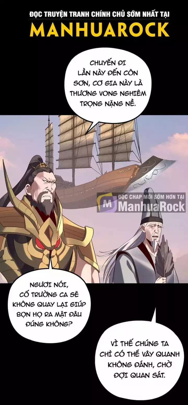 Chapter 443 - Image 2