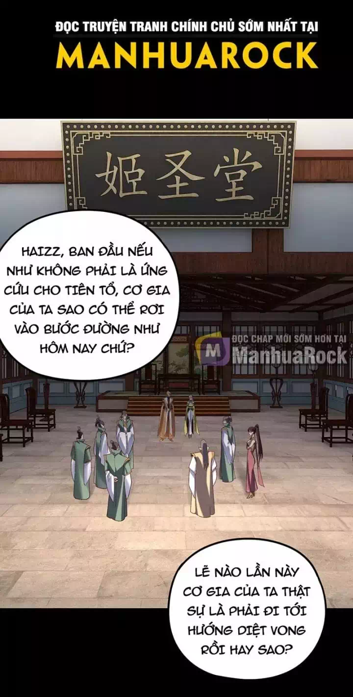 Chapter 443 - Image 4