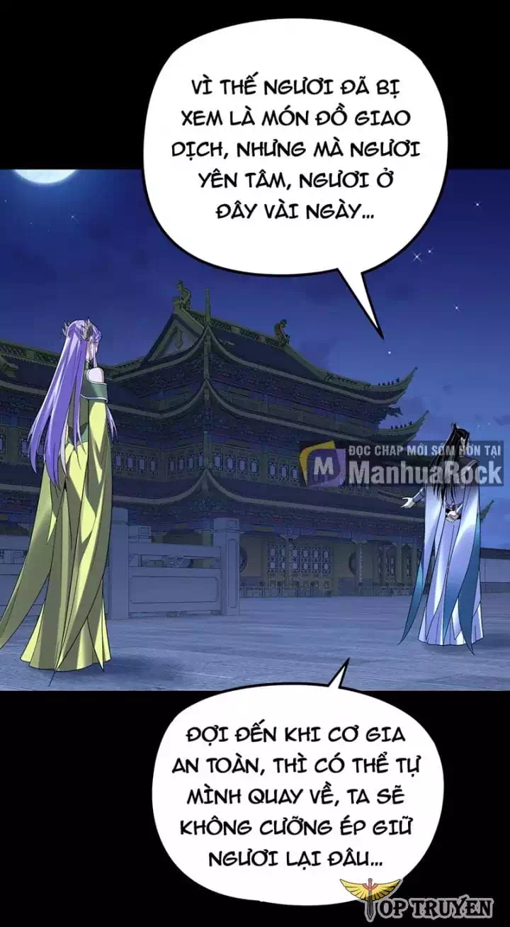 Chapter 444 - Image 1