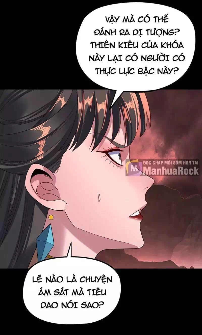 Chapter 452 - Image 2