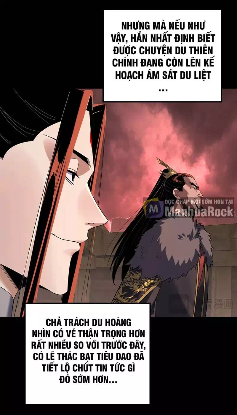 Chapter 452 - Image 12