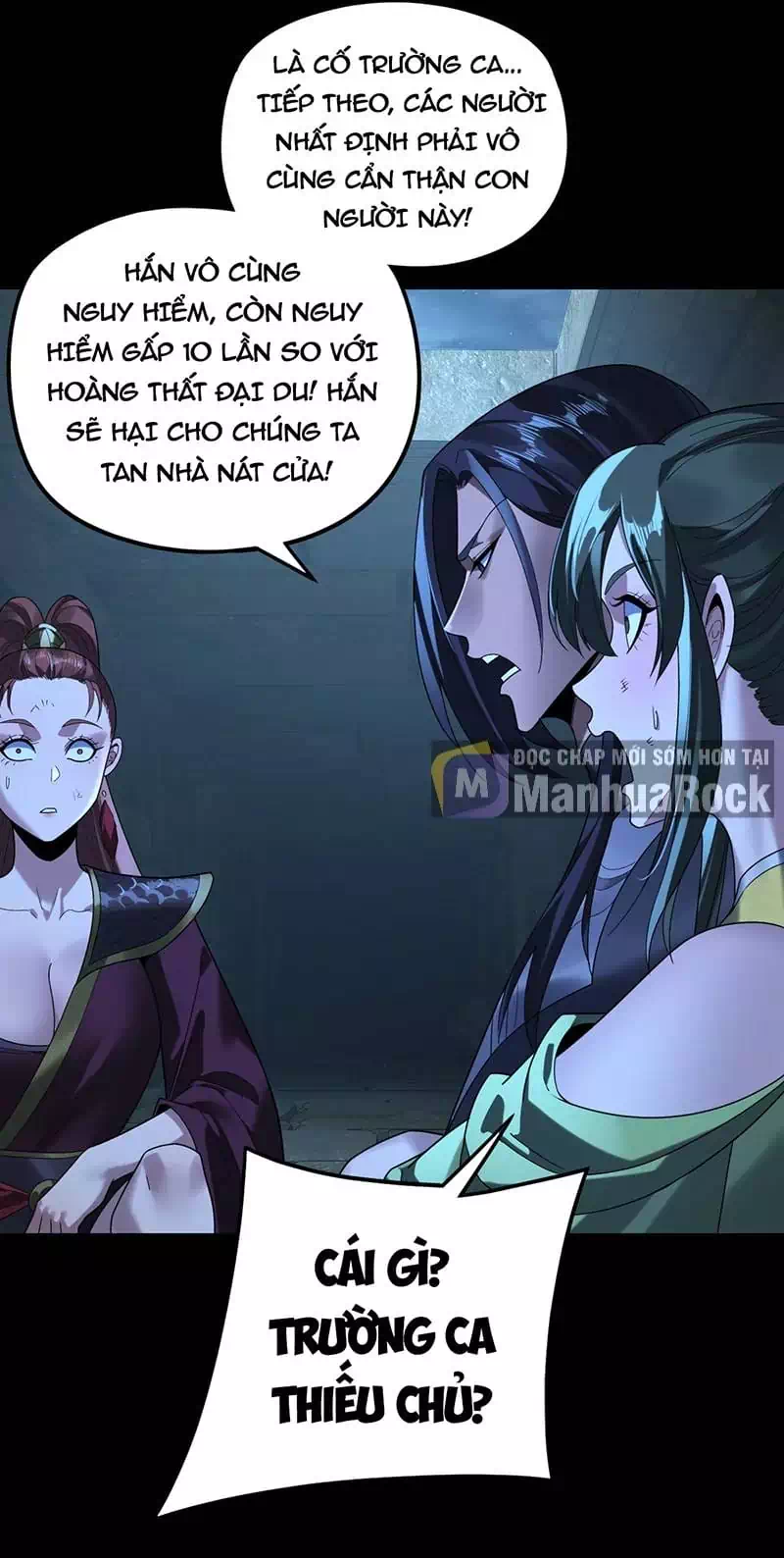 Chapter 452 - Image 33