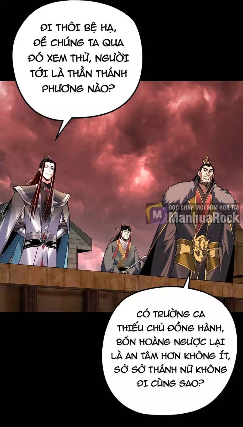 Chapter 452 - Image 51
