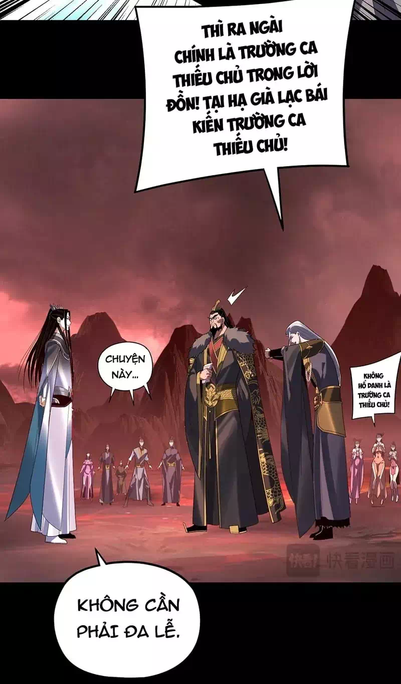Chapter 453 - Image 33