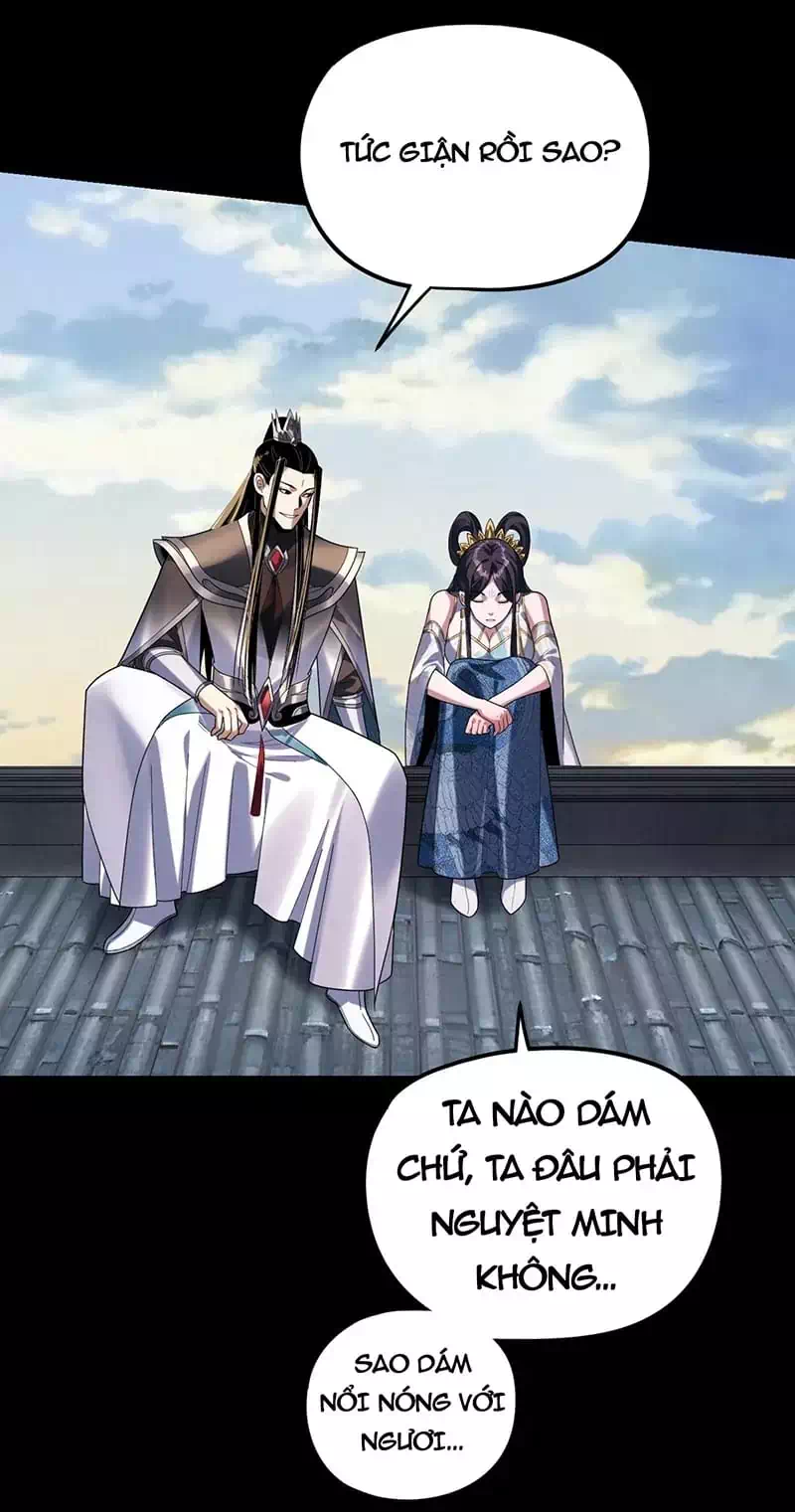 Chapter 454 - Image 26