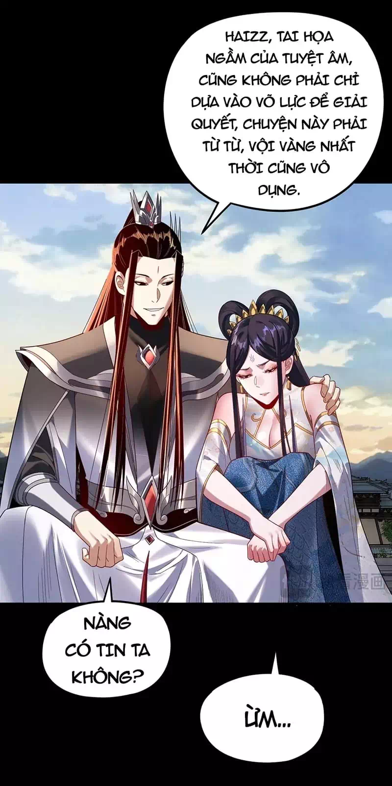 Chapter 454 - Image 27