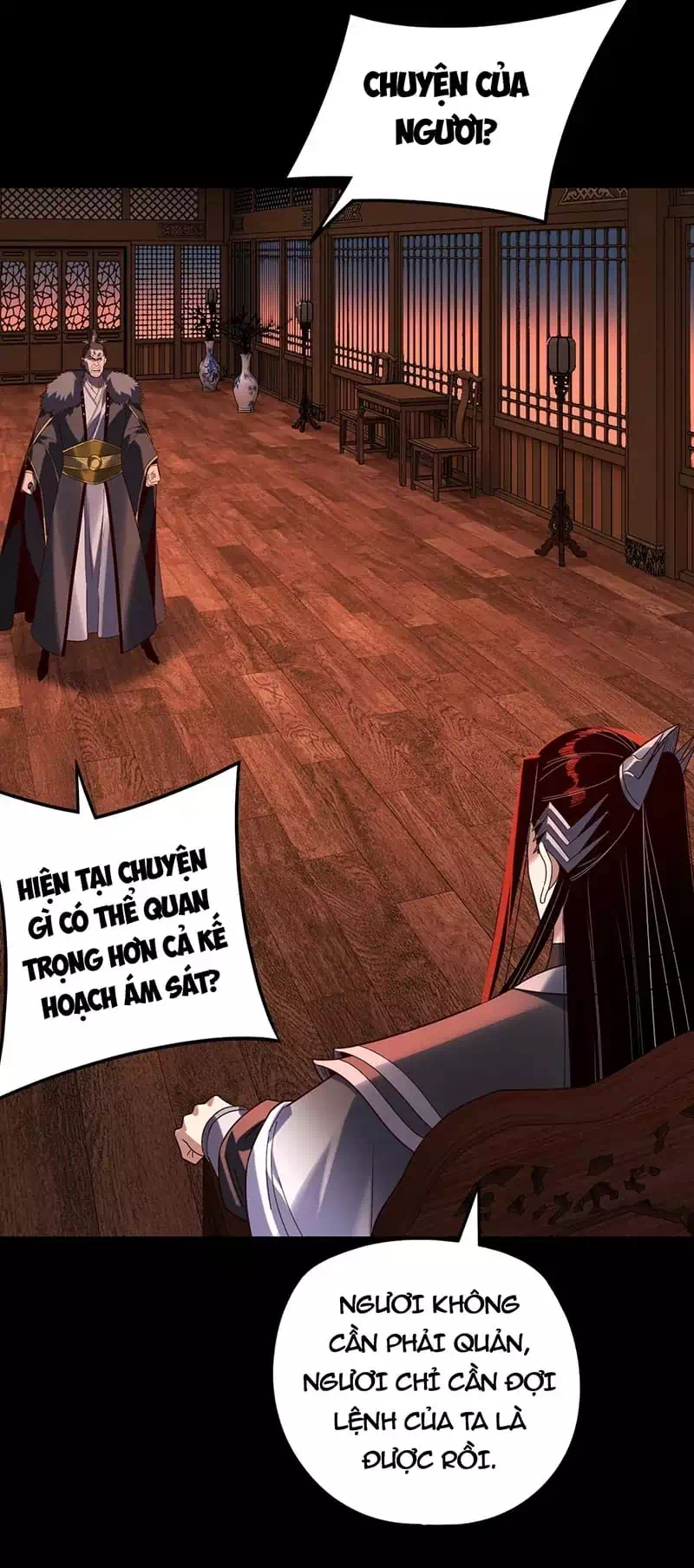 Chapter 454 - Image 44
