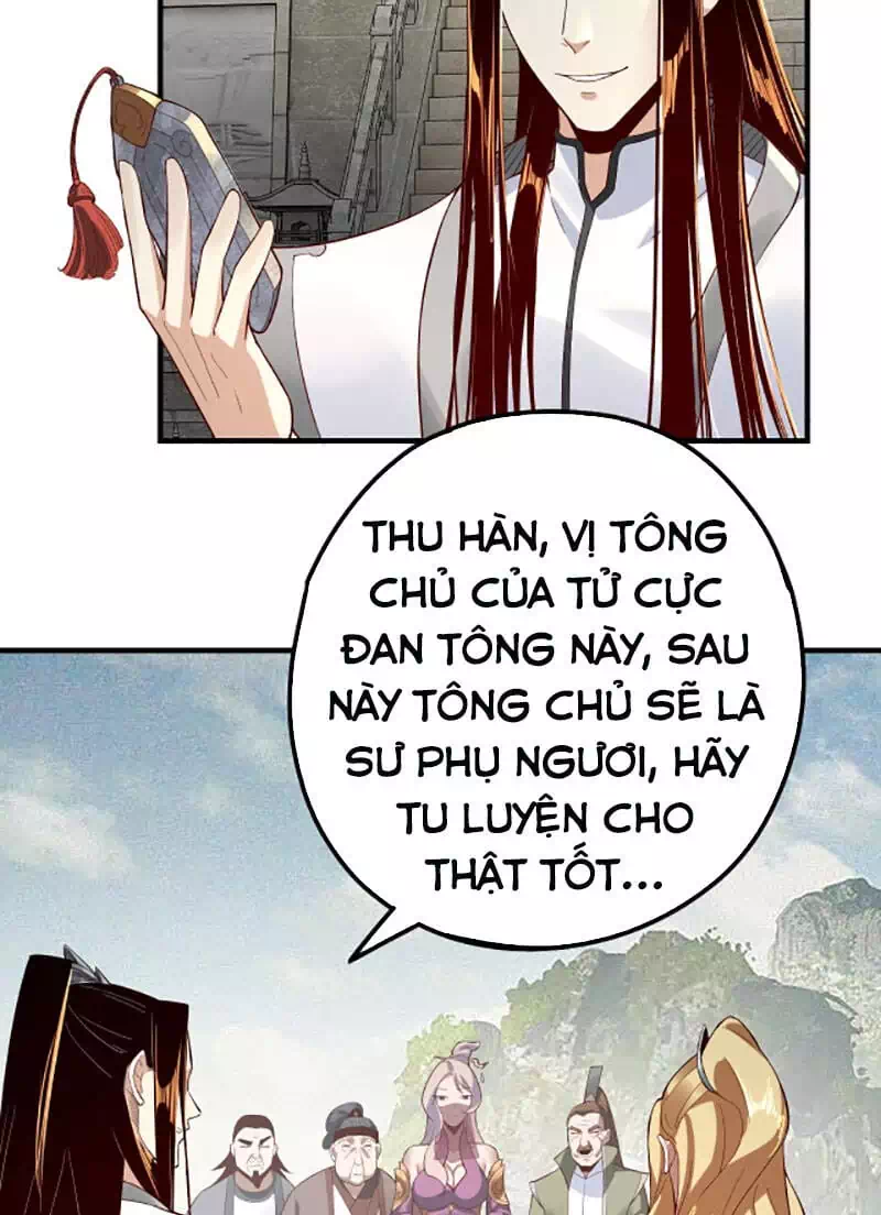 Chapter 47 - Image 18