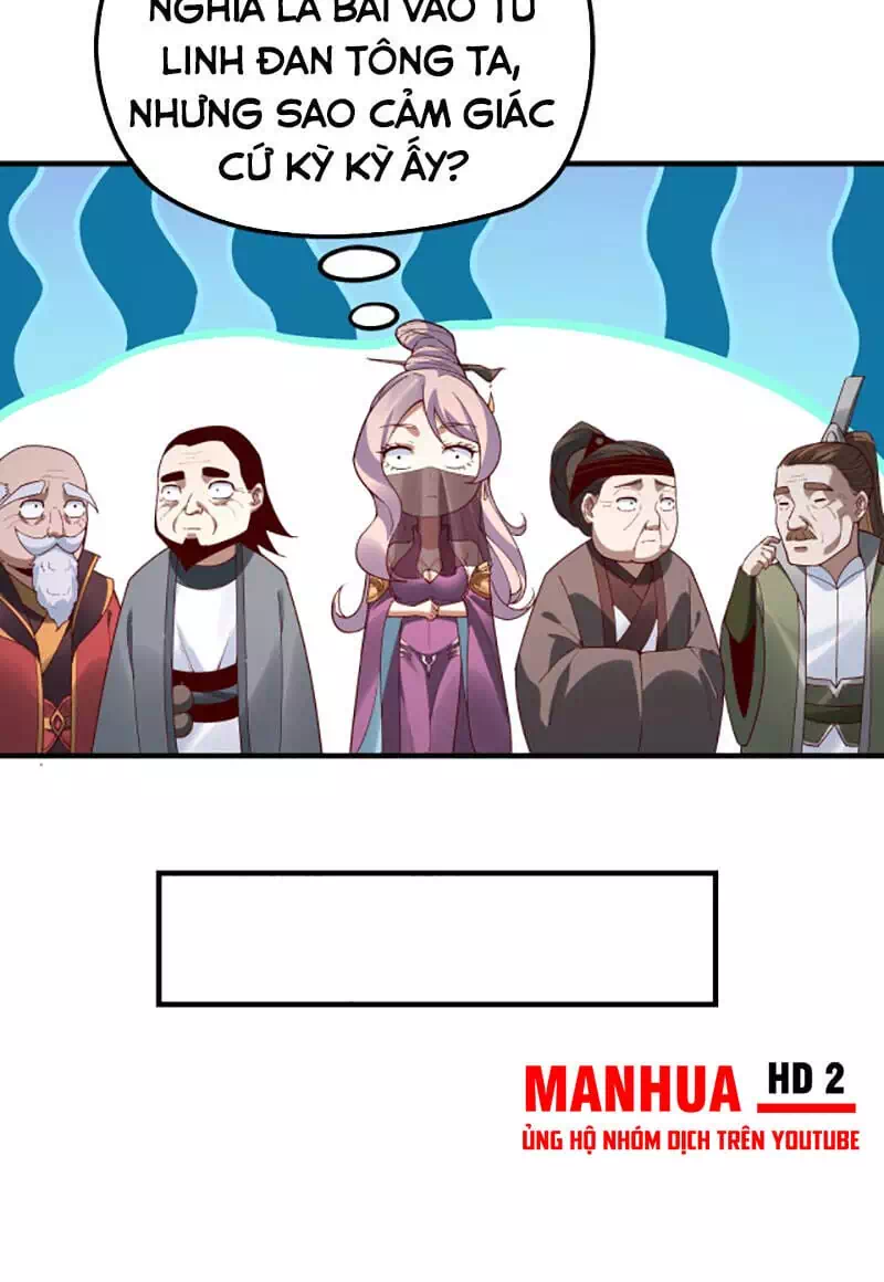 Chapter 47 - Image 22