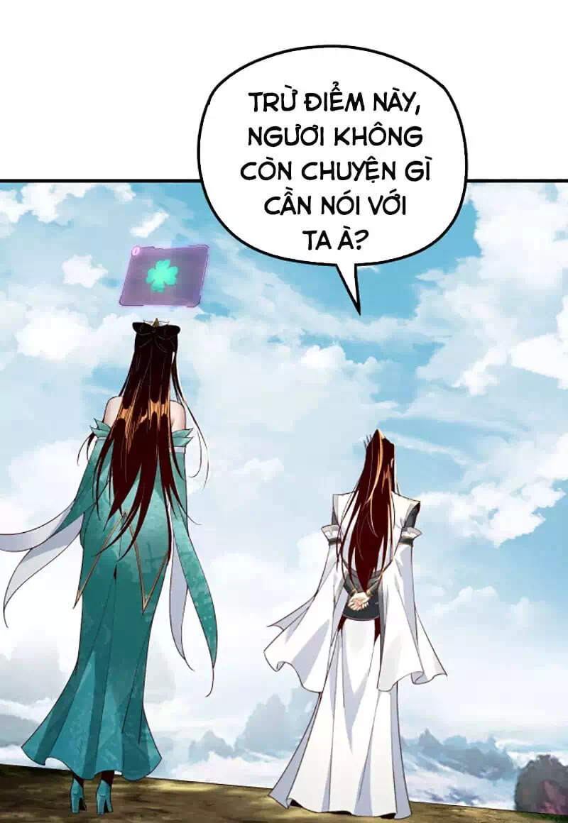 Chapter 47 - Image 30