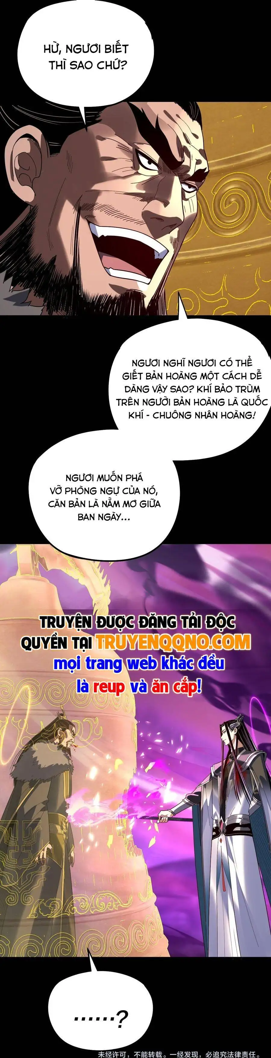 Chapter 495 - Image 3
