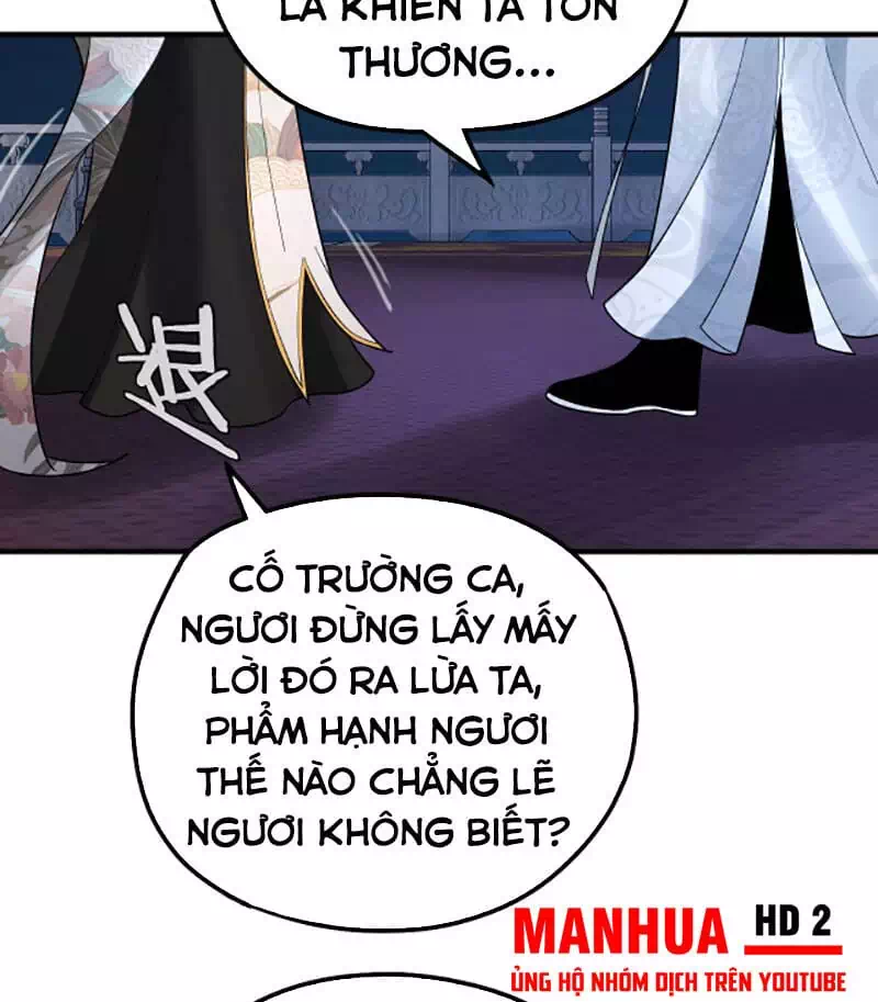 Chapter 50 - Image 27