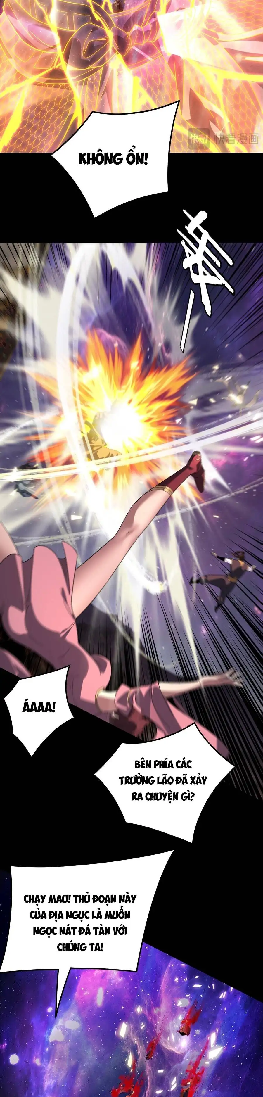 Chapter 515 - Image 3