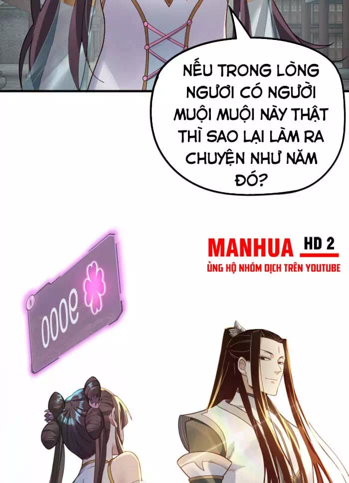 Chapter 52 - Image 26